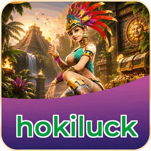 hokiluck