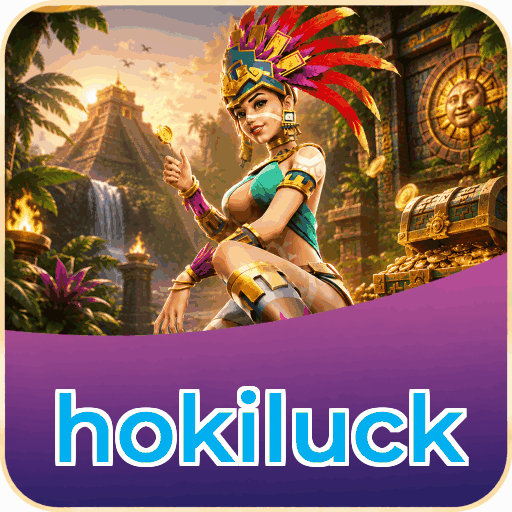 hokiluck